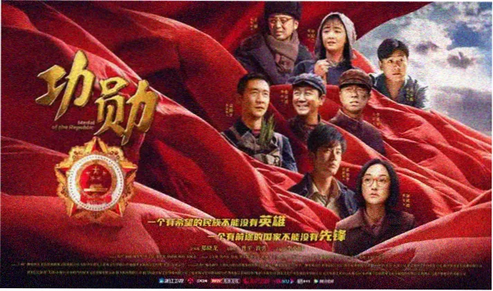名媛望族电视剧全集免费观看高清海报