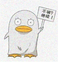 游荡者原型头像示意图