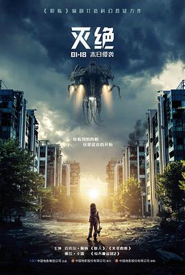 原来神马影院 推荐 宇宙探索编辑部